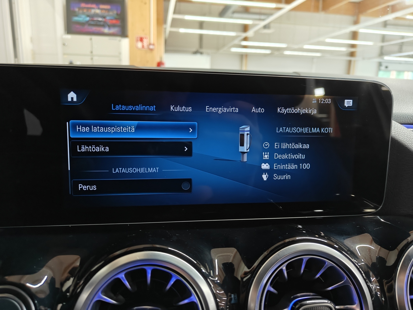MERCEDES-BENZ EQA 2023