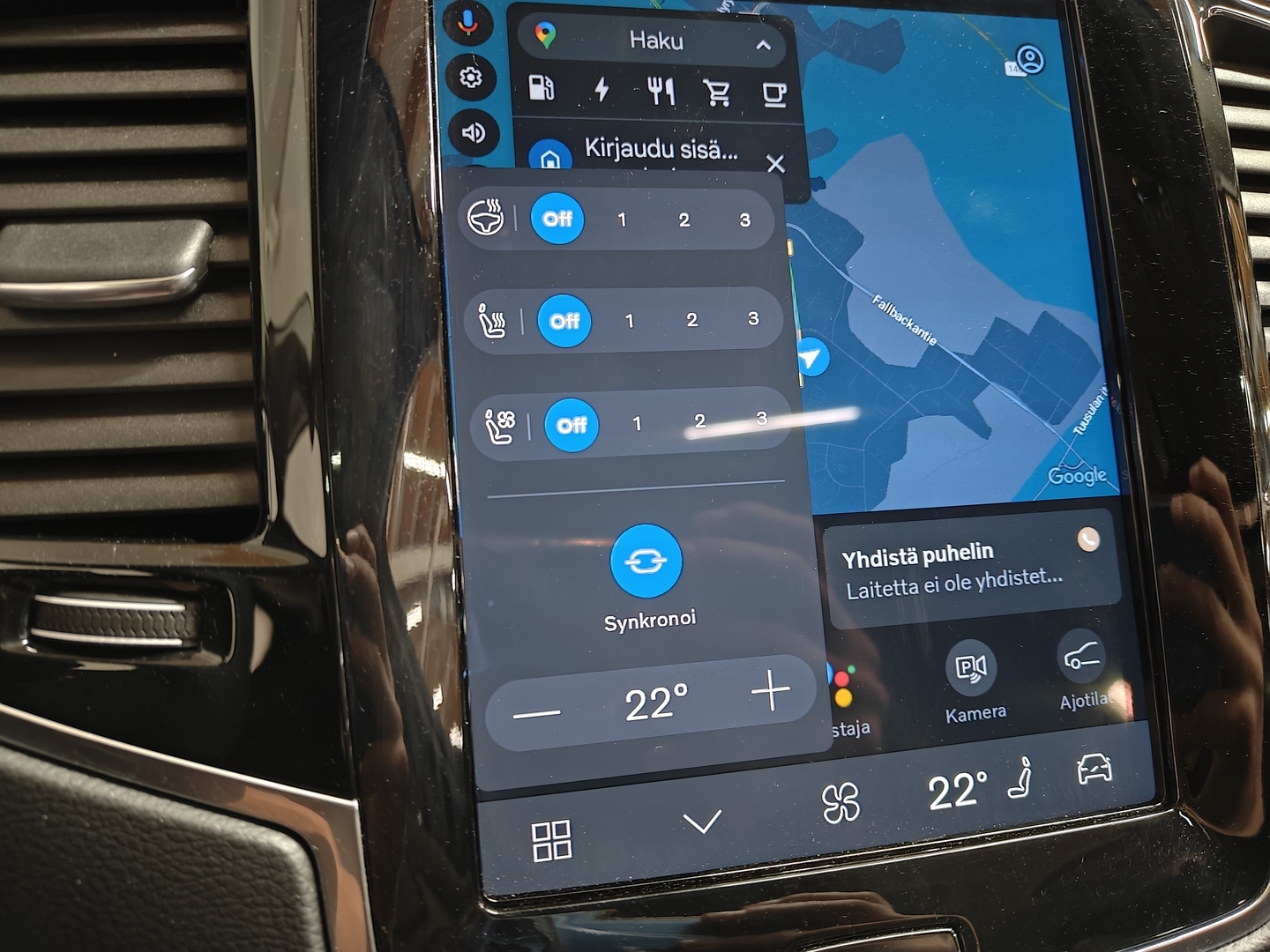 VOLVO XC90 2023