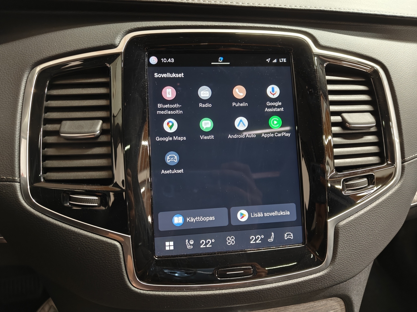 VOLVO XC90 2023