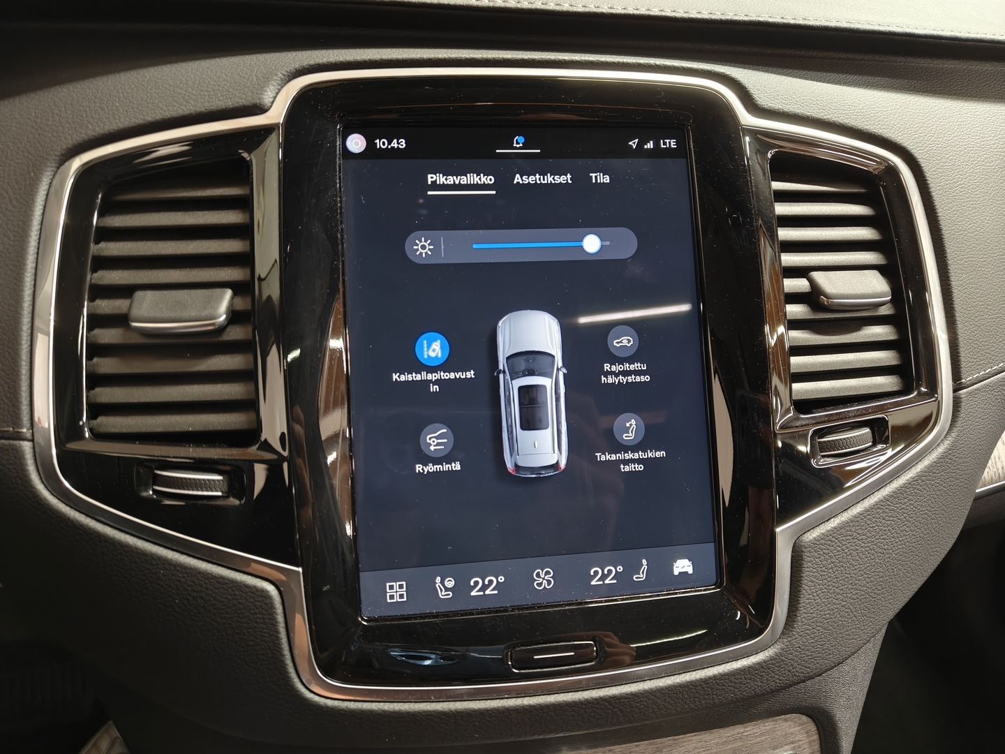 VOLVO XC90 2023