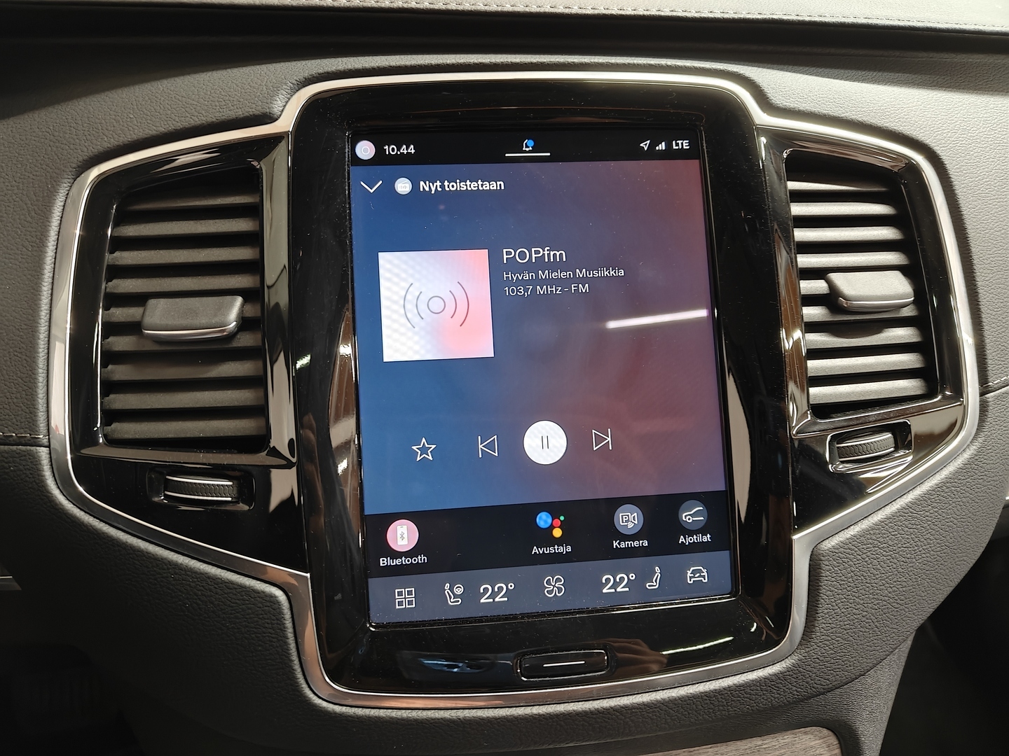 VOLVO XC90 2023