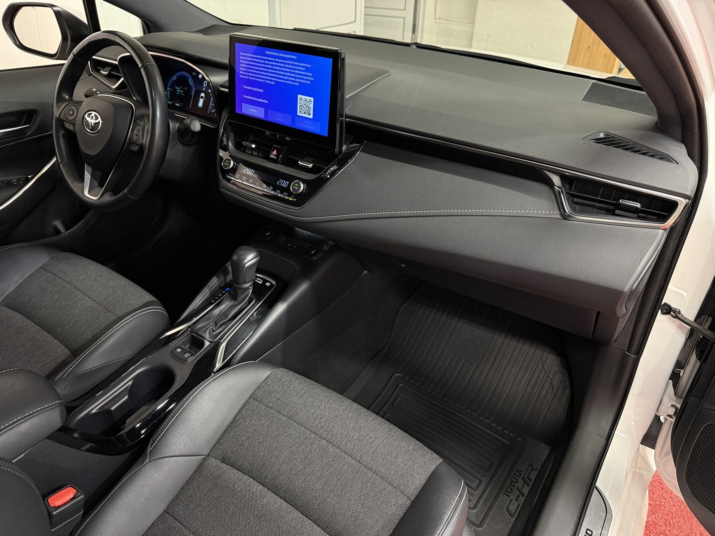 TOYOTA Corolla 2023