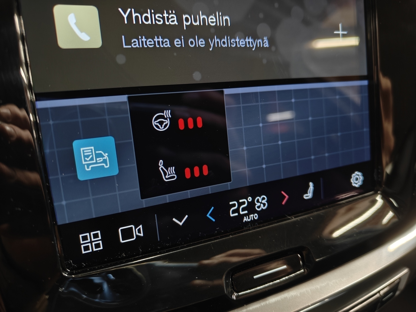 VOLVO V60 2023