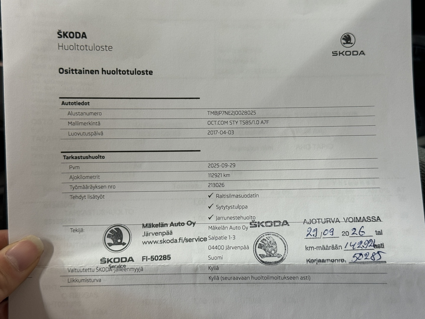SKODA Octavia 2017