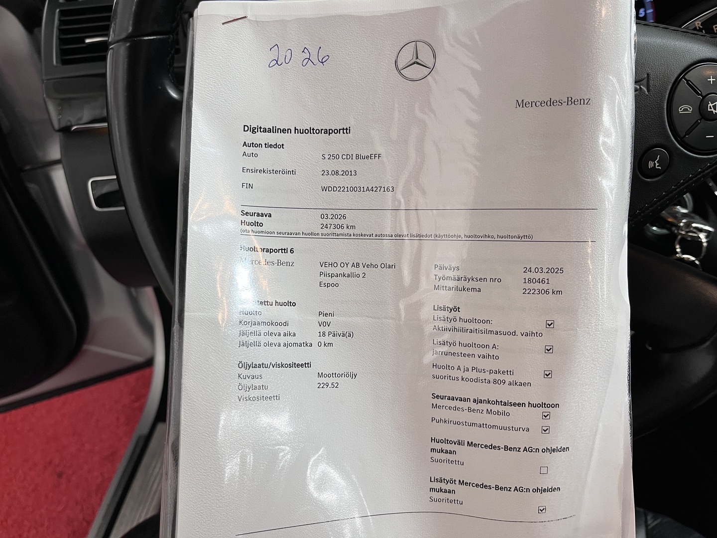 MERCEDES-BENZ S 2013