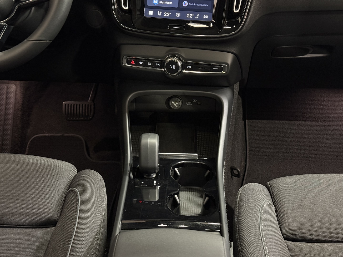 VOLVO XC40 2023