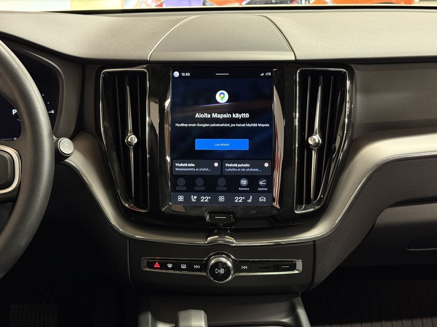 VOLVO XC60 2023