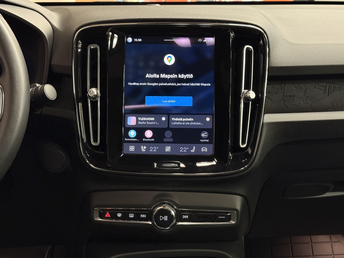 VOLVO C40 2023