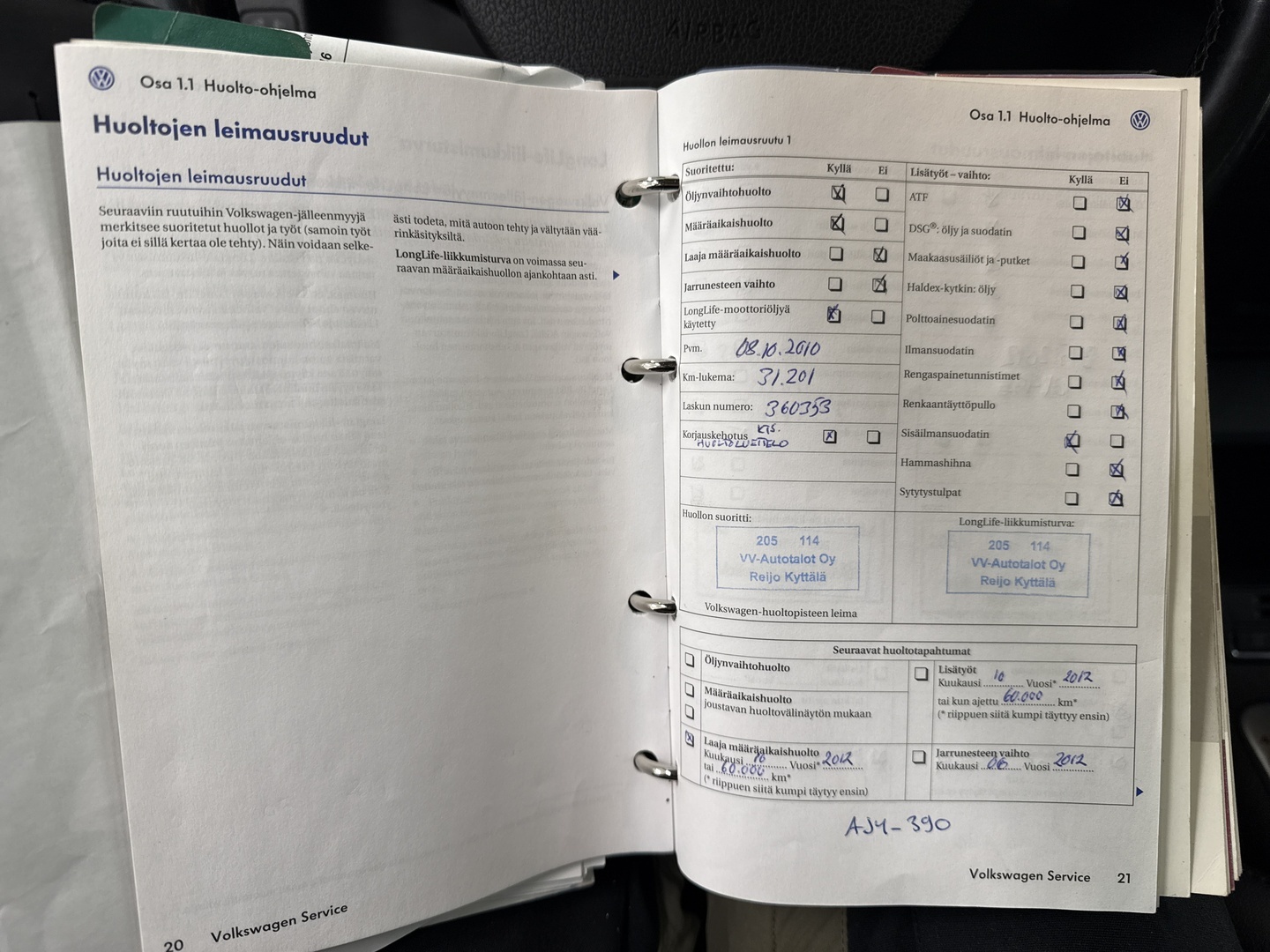 VOLKSWAGEN Tiguan 2009