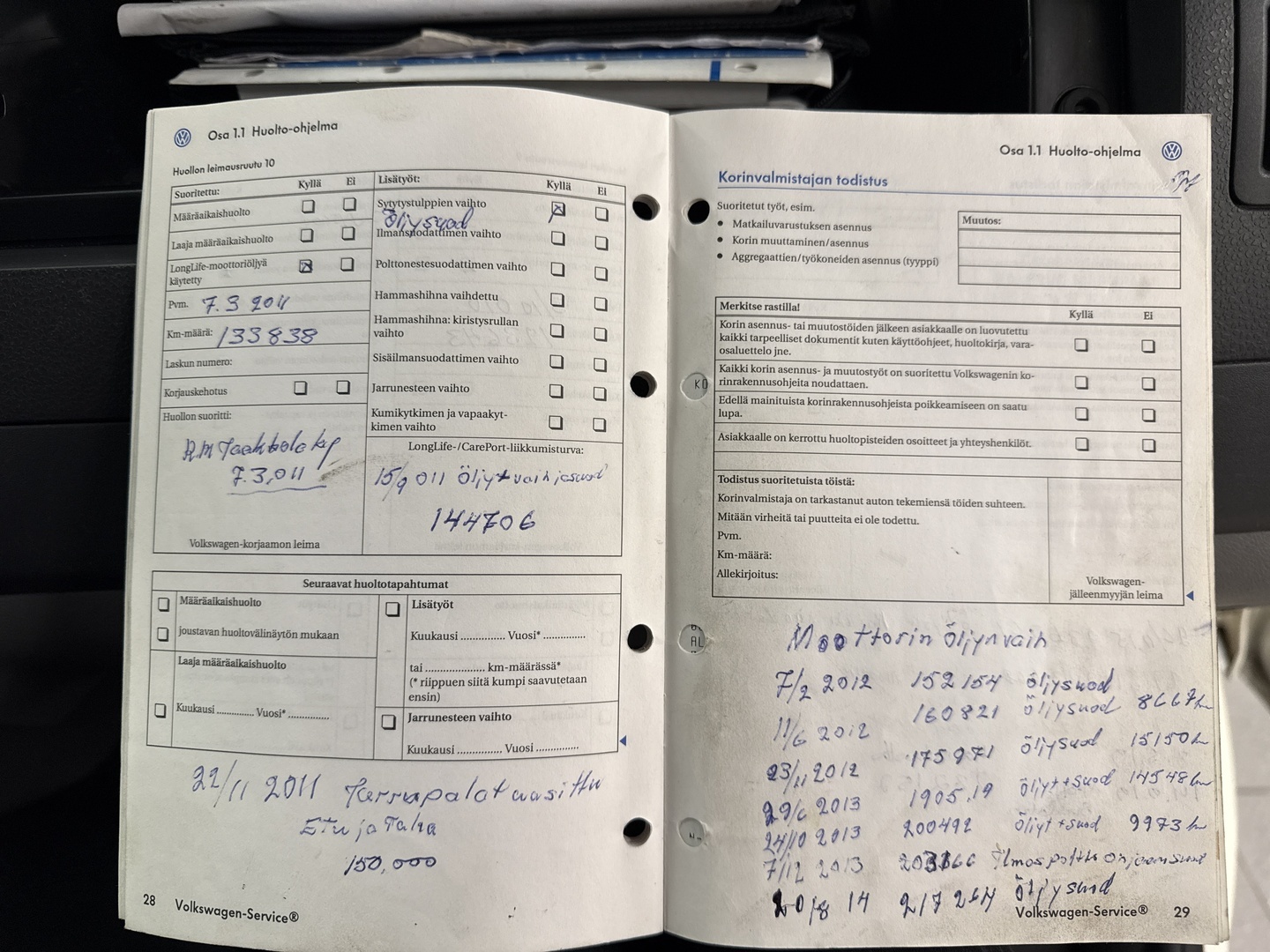 VOLKSWAGEN Transporter 2006