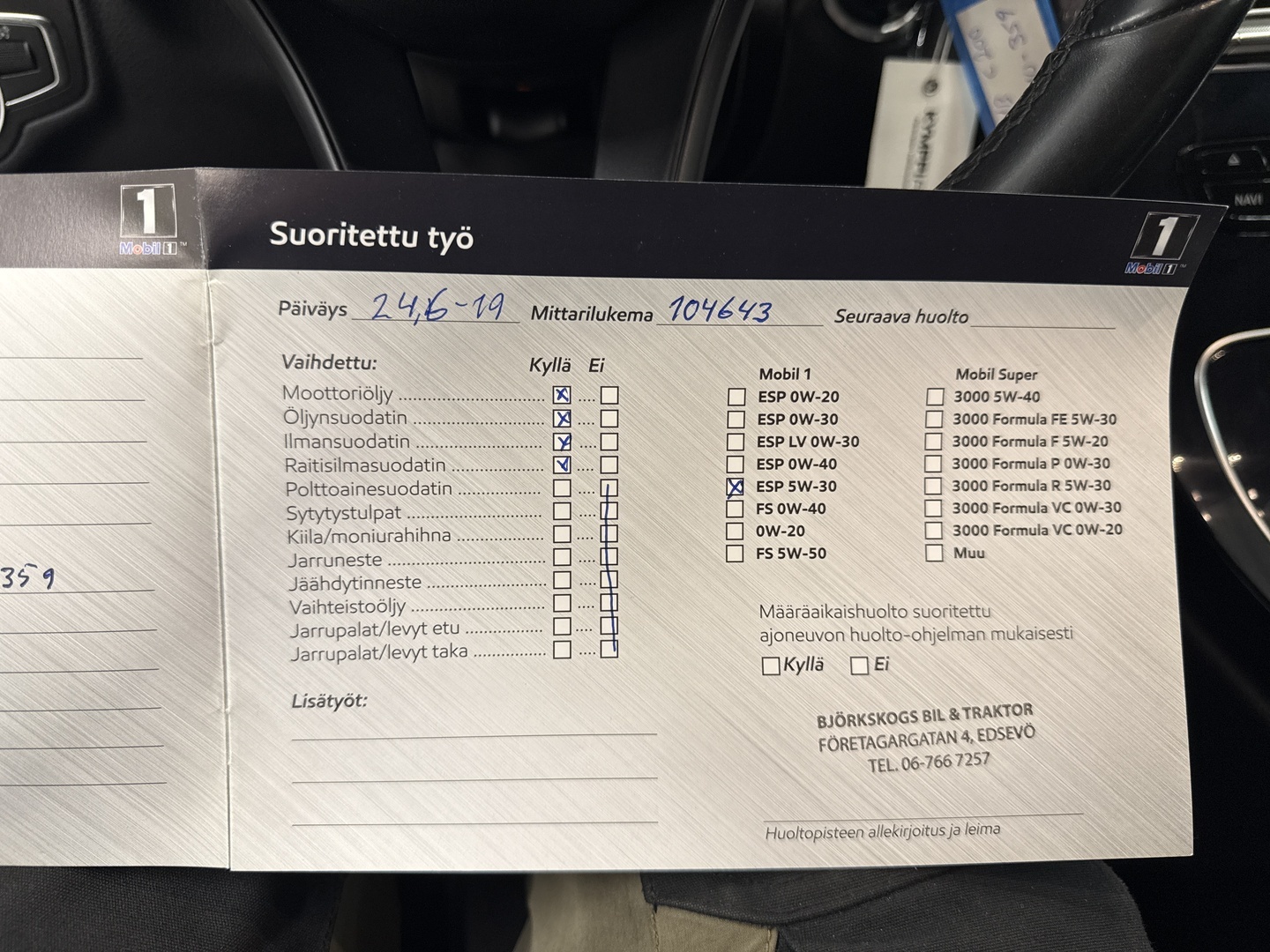 MERCEDES-BENZ C 2015