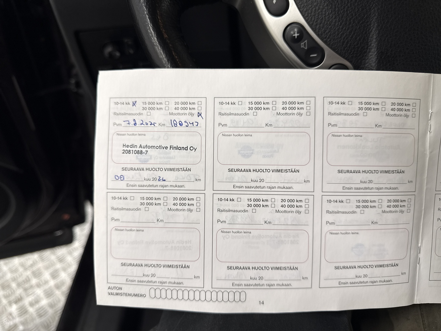NISSAN Qashqai 2012