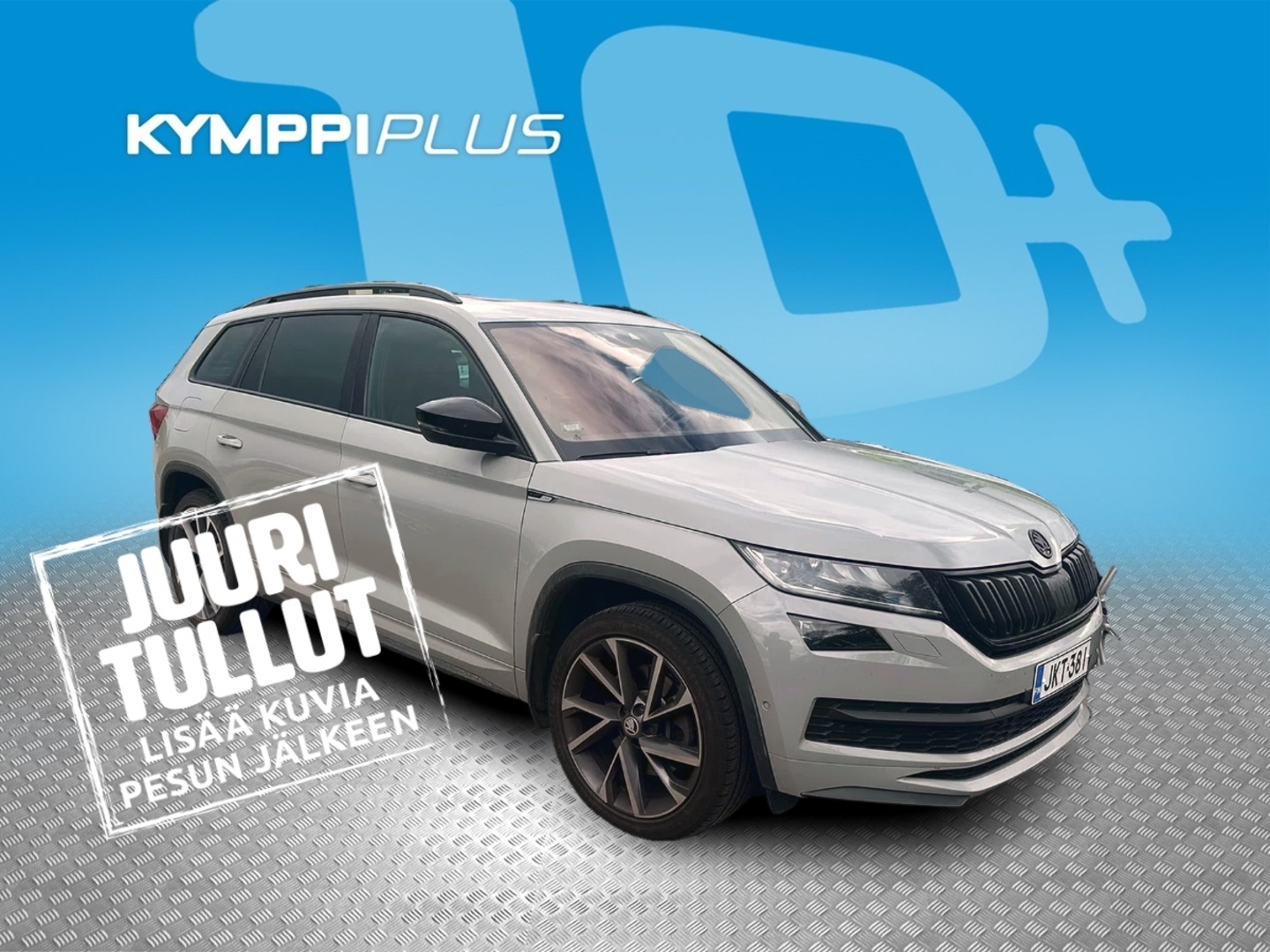 SKODA Kodiaq 2018
