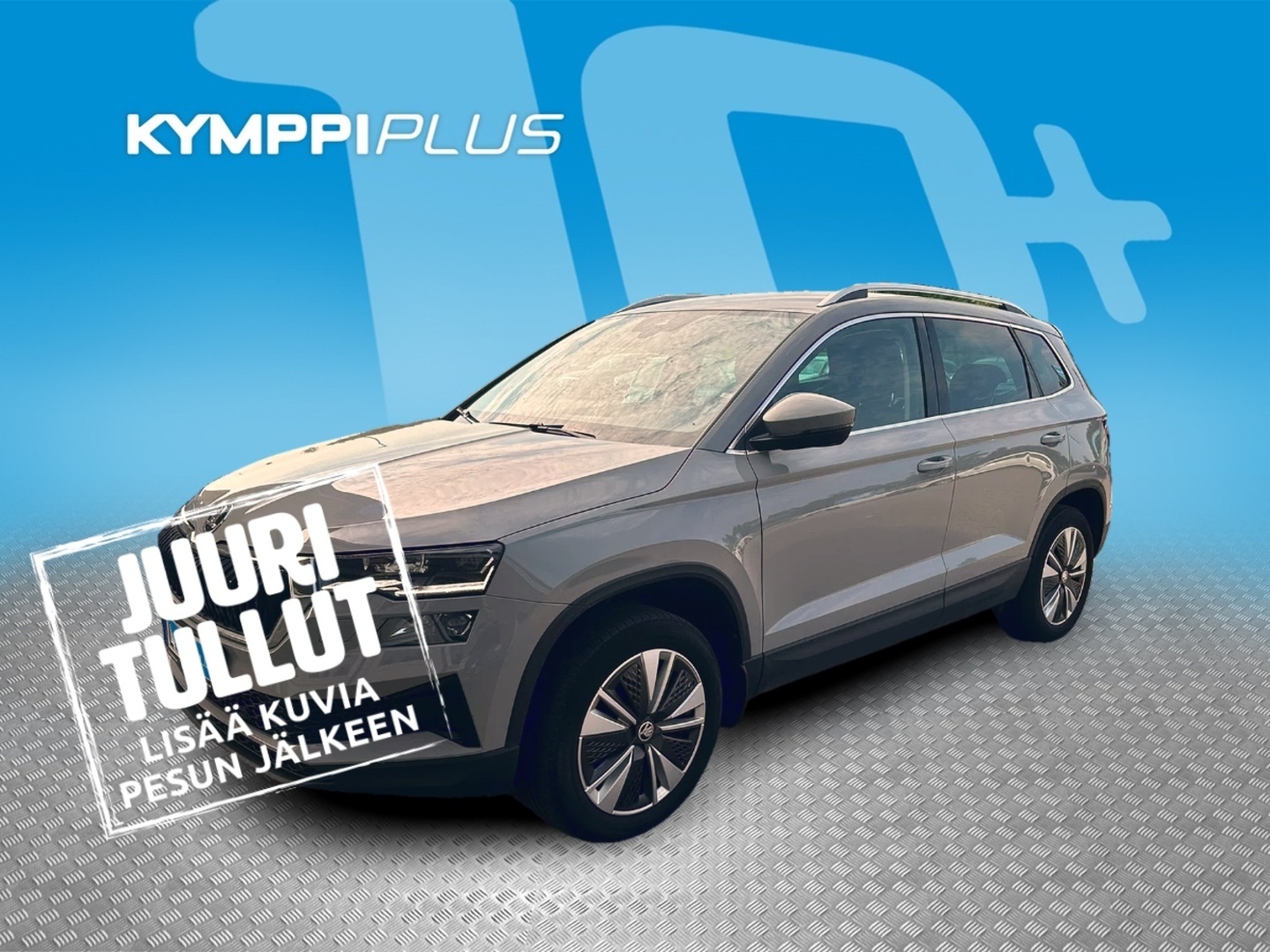 SKODA Karoq 2023