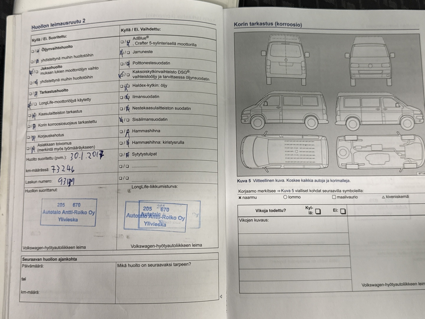 VOLKSWAGEN Transporter 2013