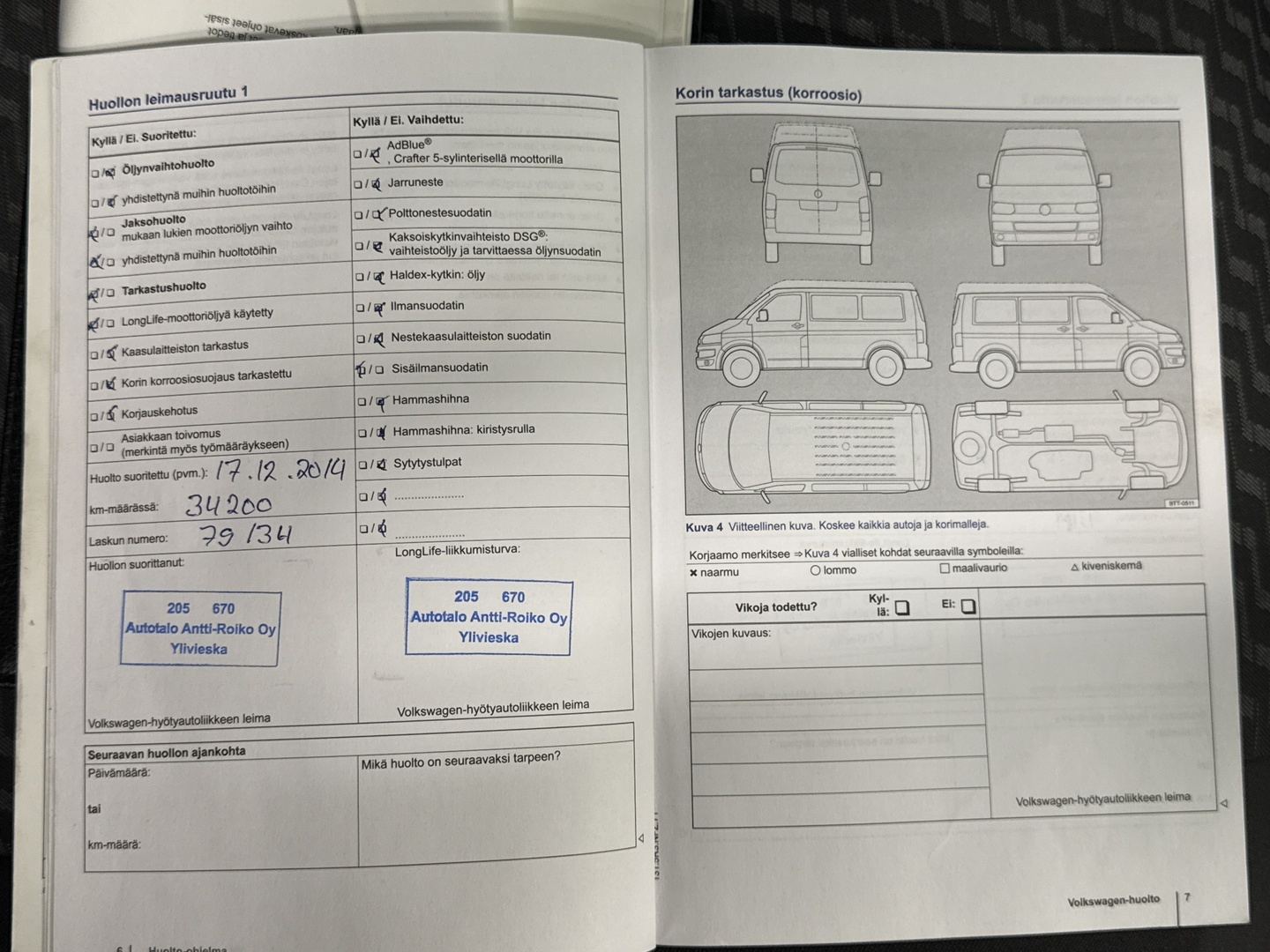 VOLKSWAGEN Transporter 2013