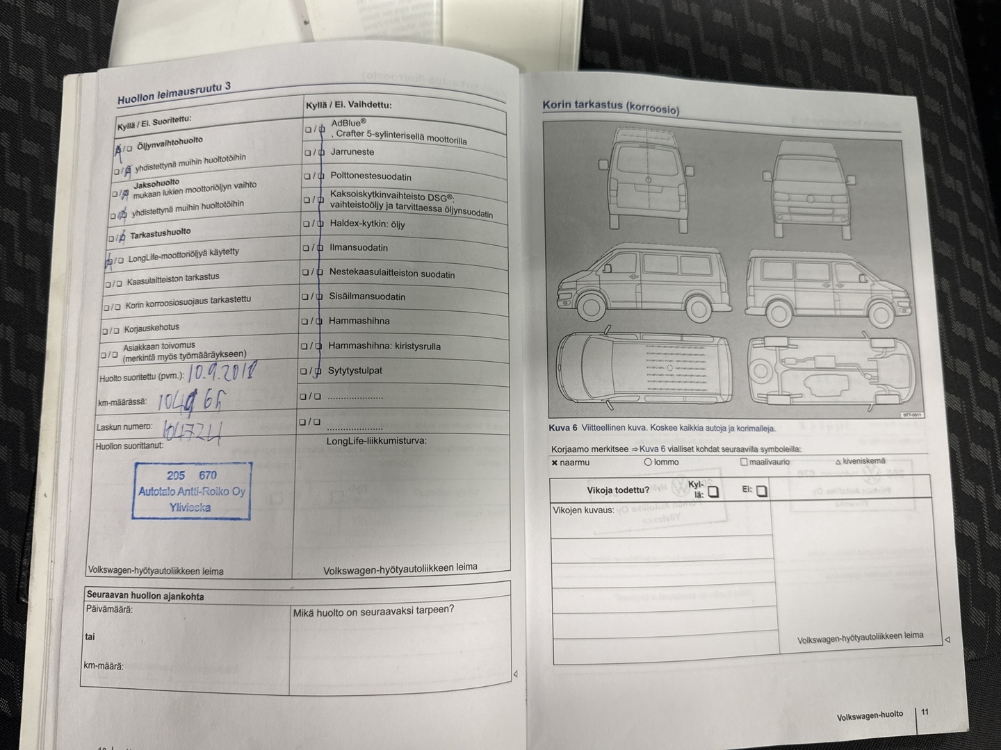 VOLKSWAGEN Transporter 2013