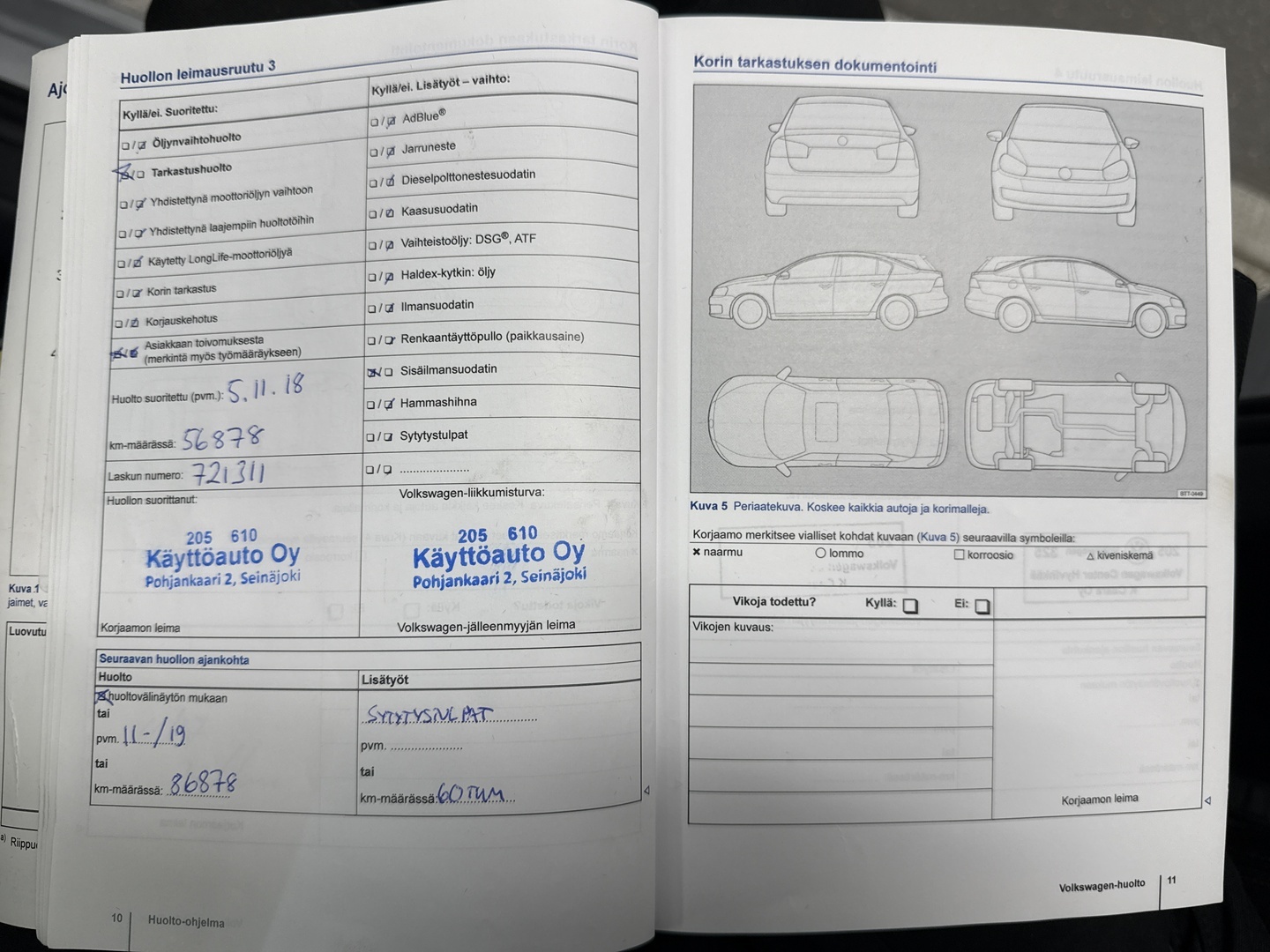 VOLKSWAGEN Passat 2015