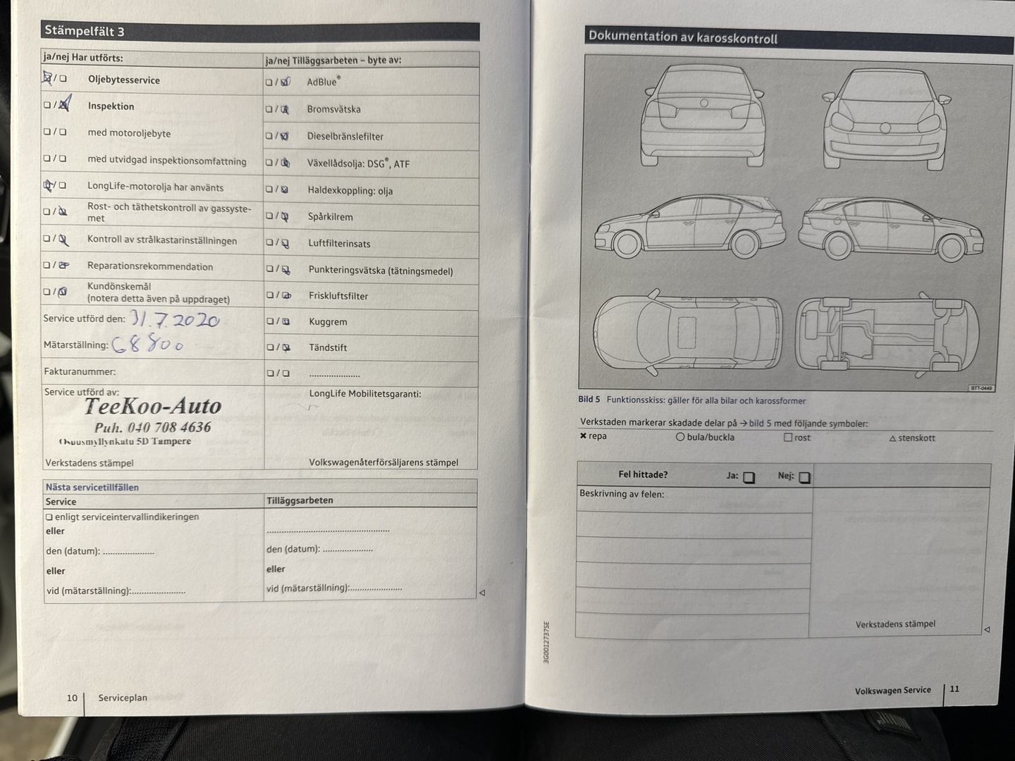 VOLKSWAGEN Tiguan 2017