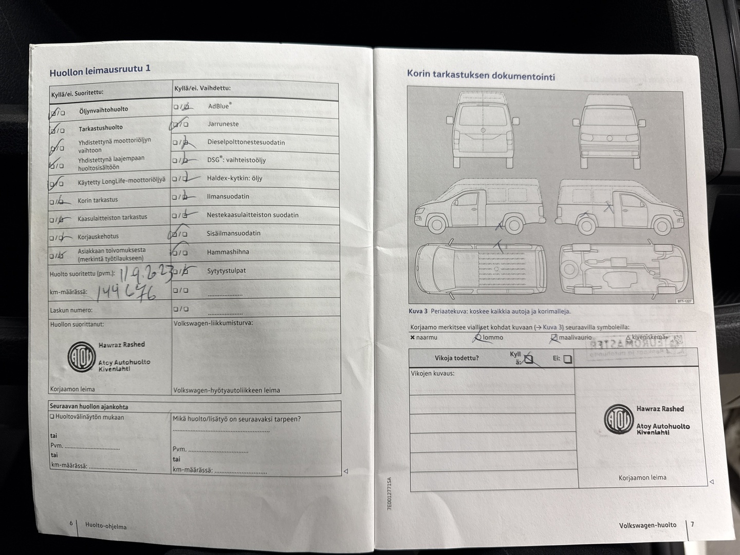 VOLKSWAGEN Transporter 2017