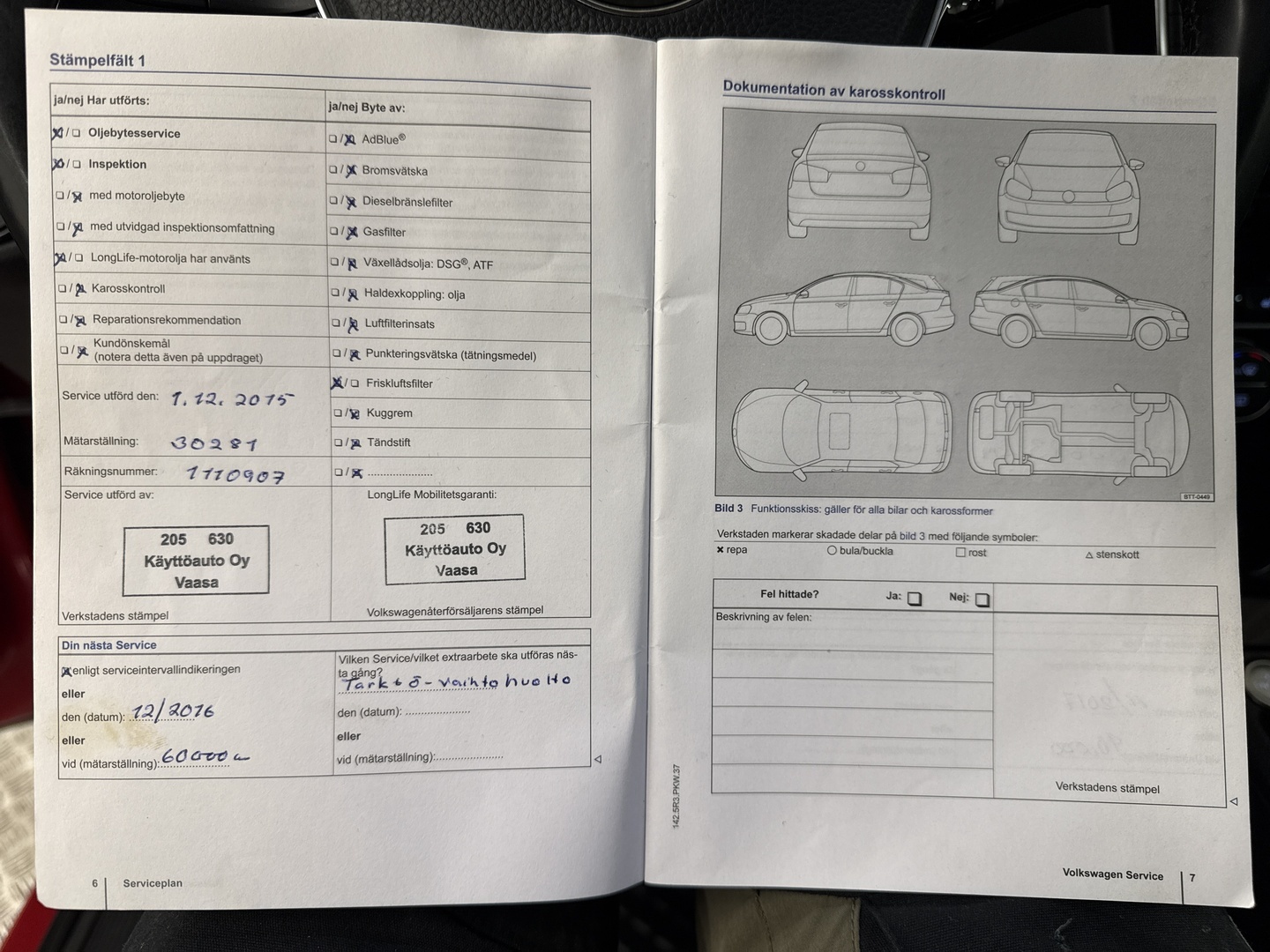 VOLKSWAGEN Golf 2014