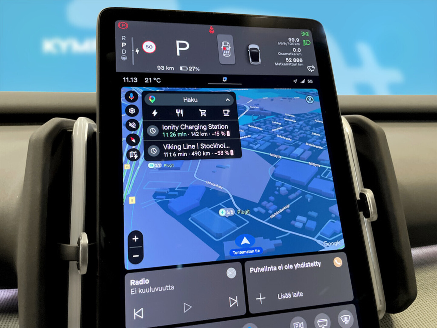 VOLVO EX30 2024