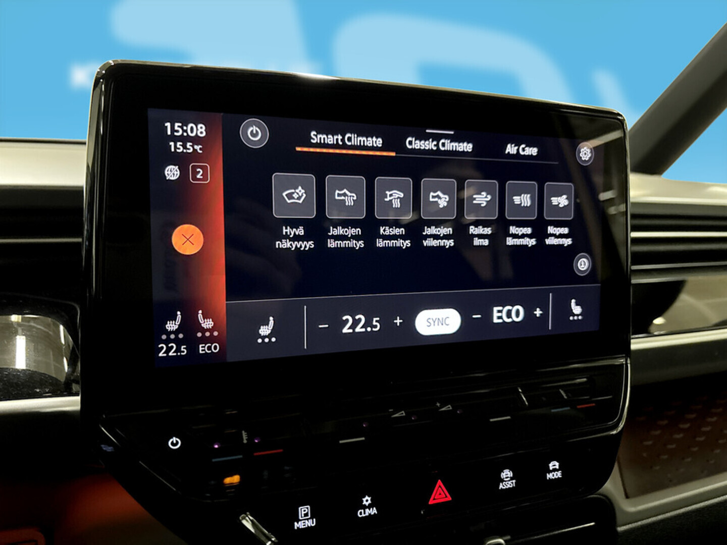 VOLKSWAGEN ID. Buzz 2023