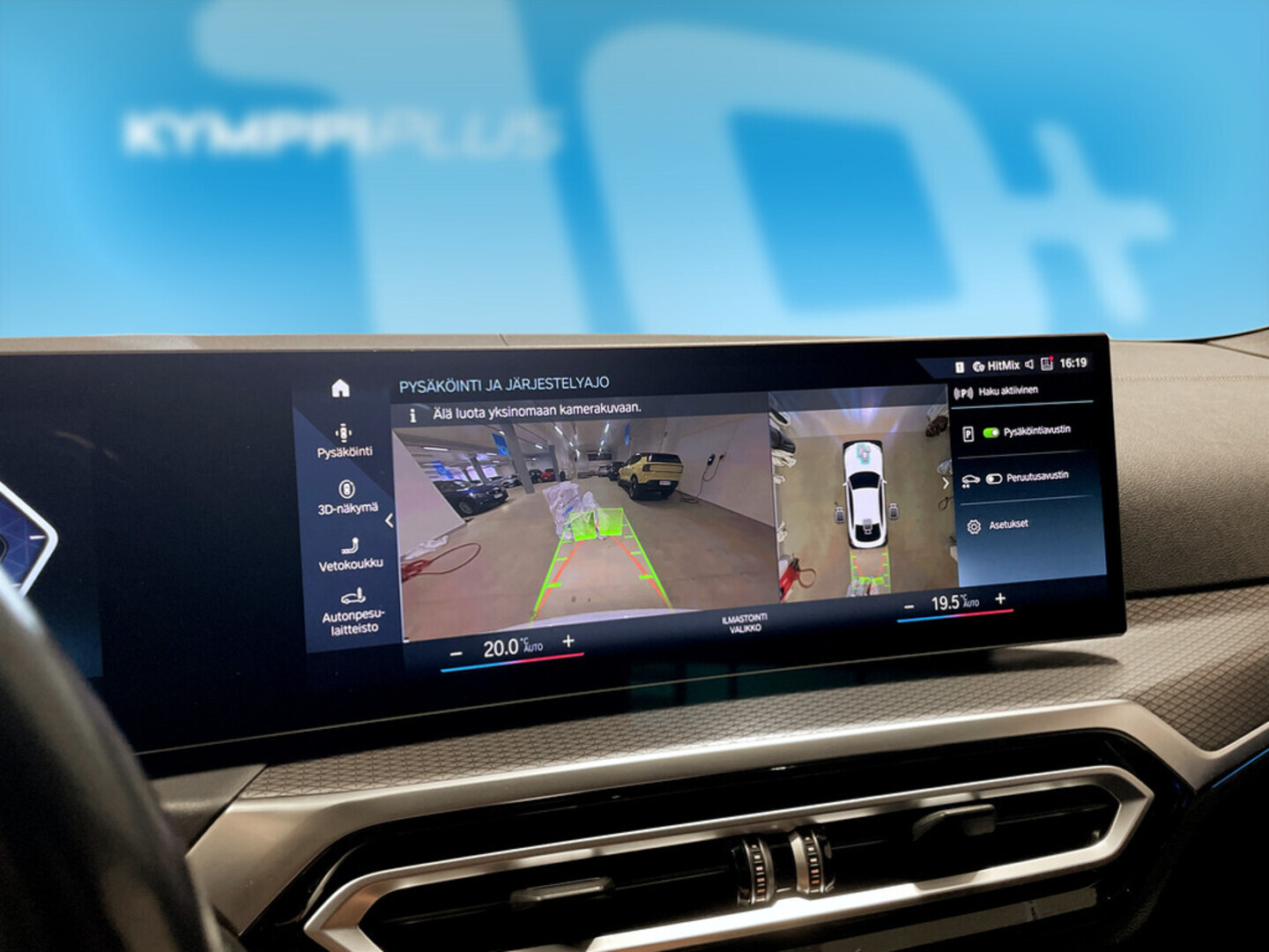 BMW i4 2023