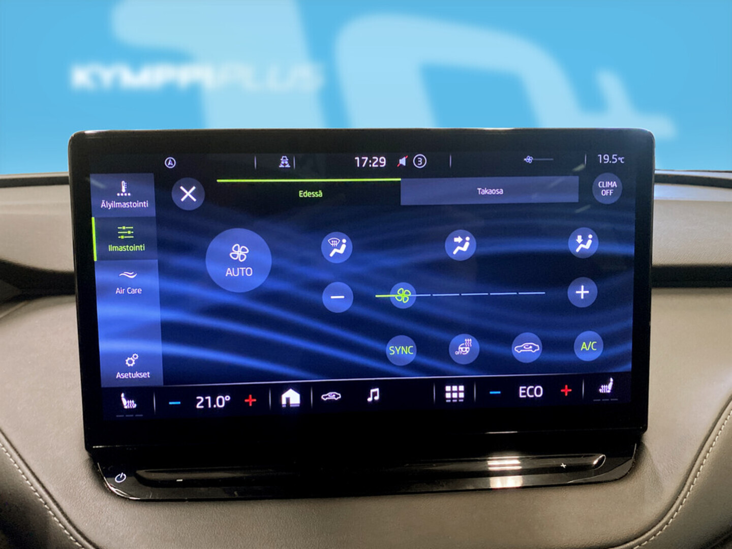SKODA Enyaq 2023