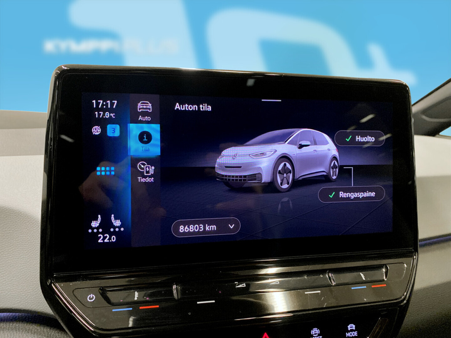 VOLKSWAGEN ID.3 2021