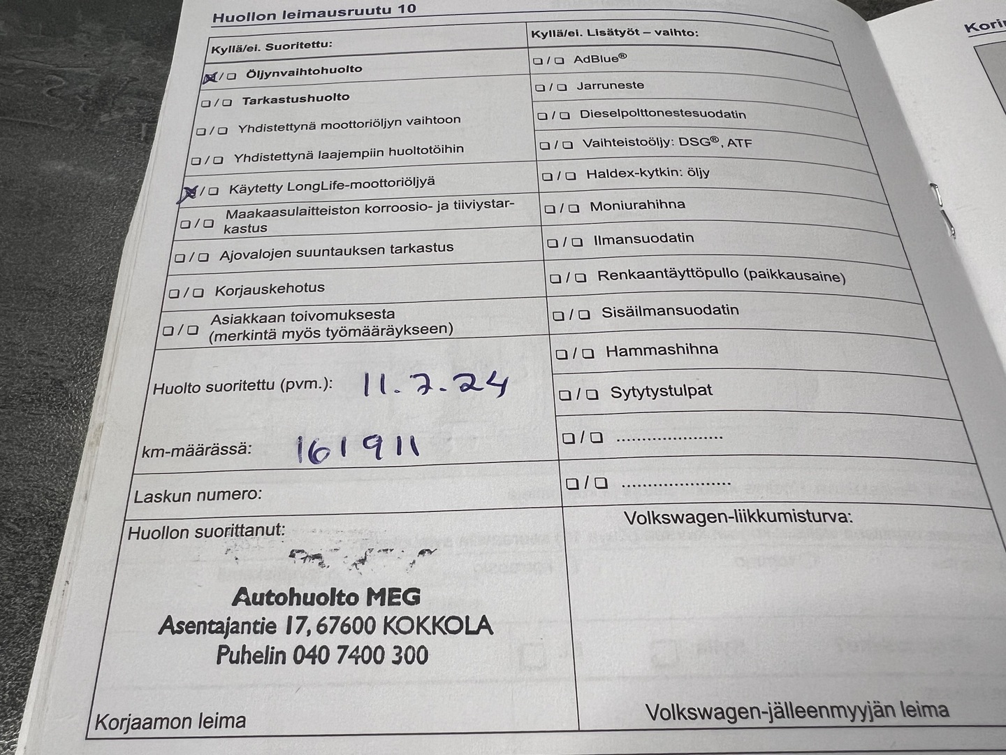 VOLKSWAGEN Golf Sportsvan 2016