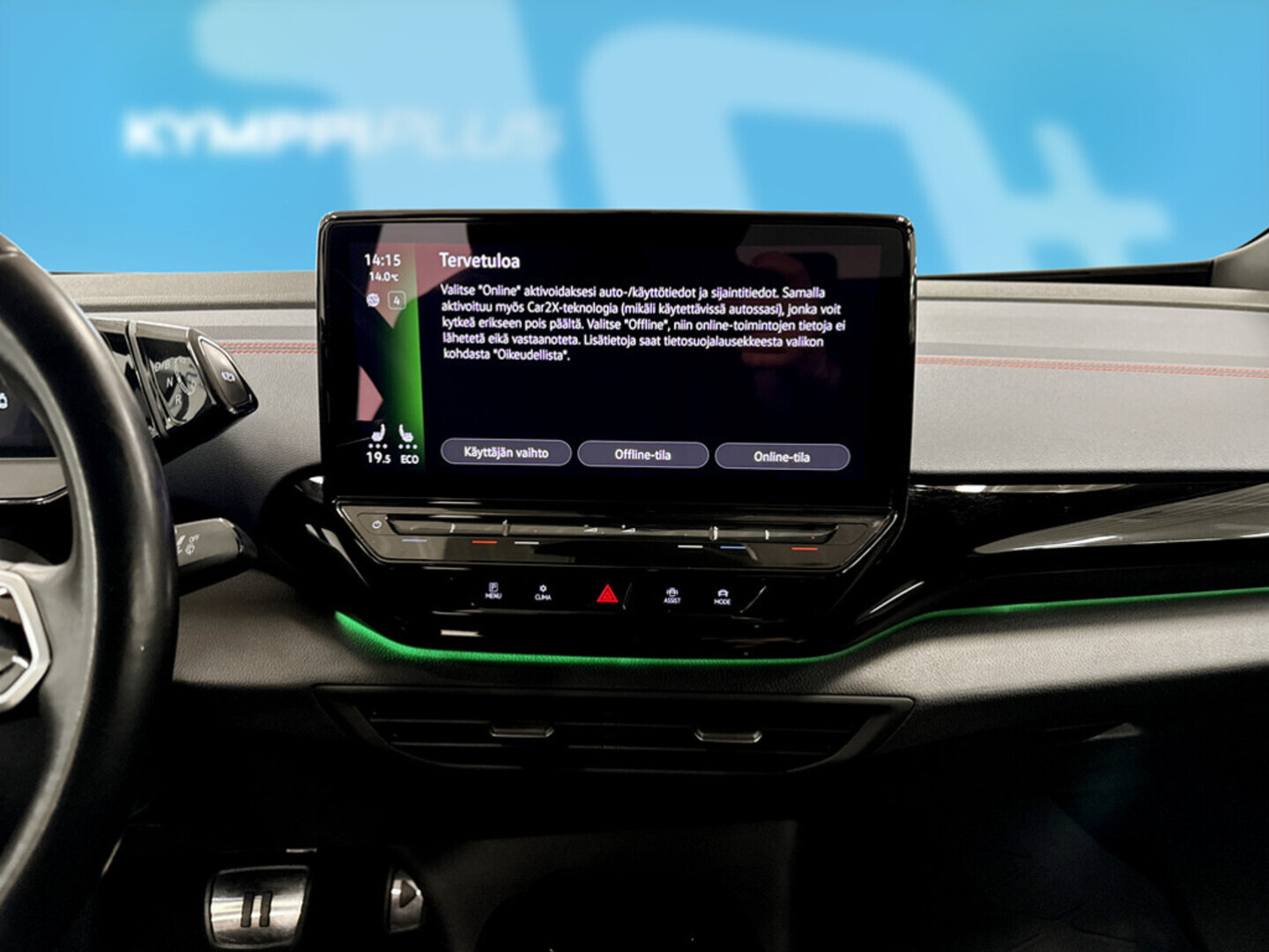 VOLKSWAGEN ID.5 2022