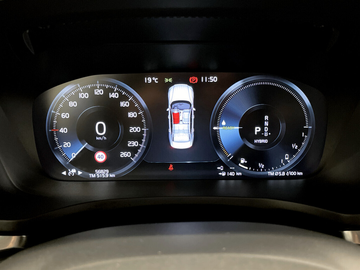 VOLVO S60 2021
