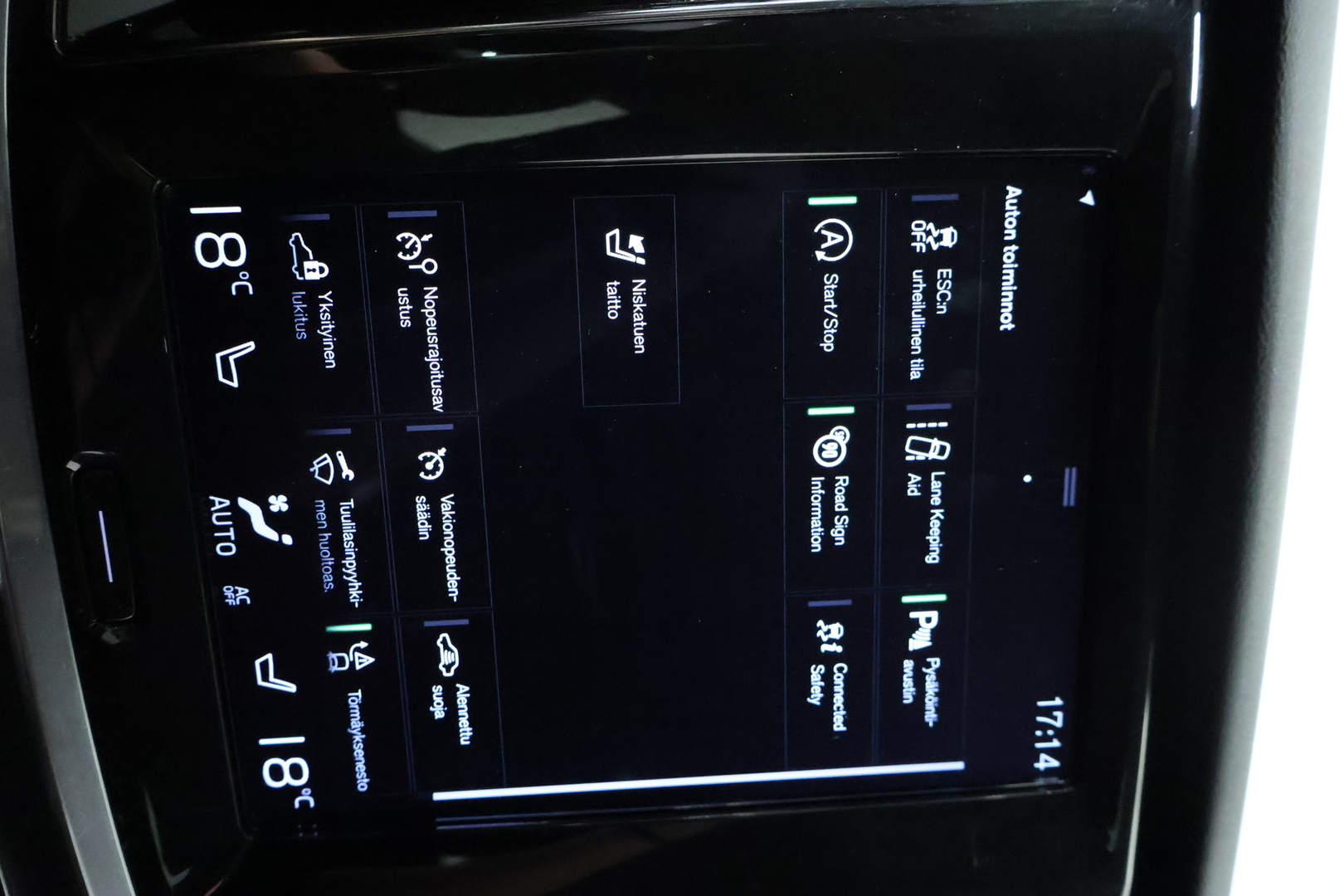 VOLVO V60 2020