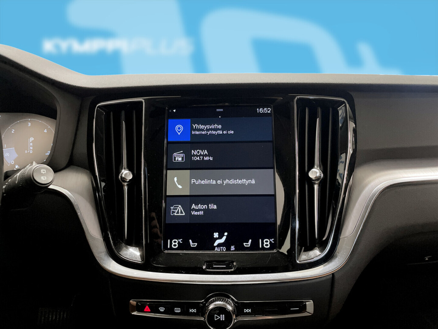 VOLVO V60 2020