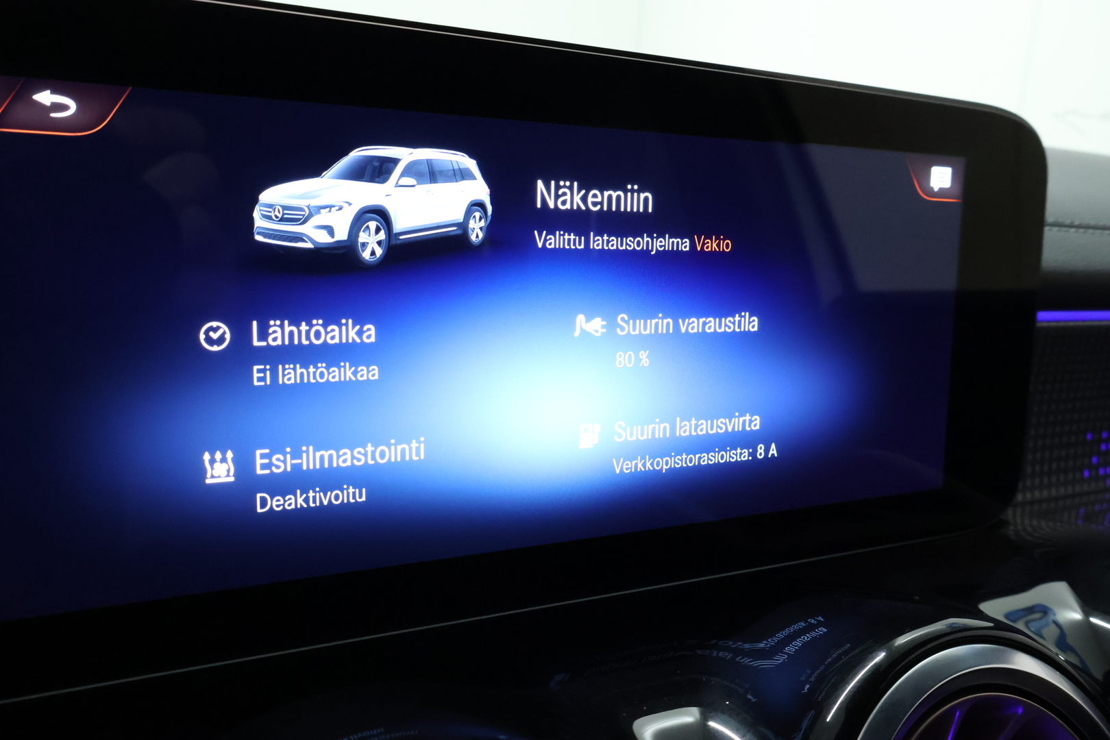 MERCEDES-BENZ EQB 2022