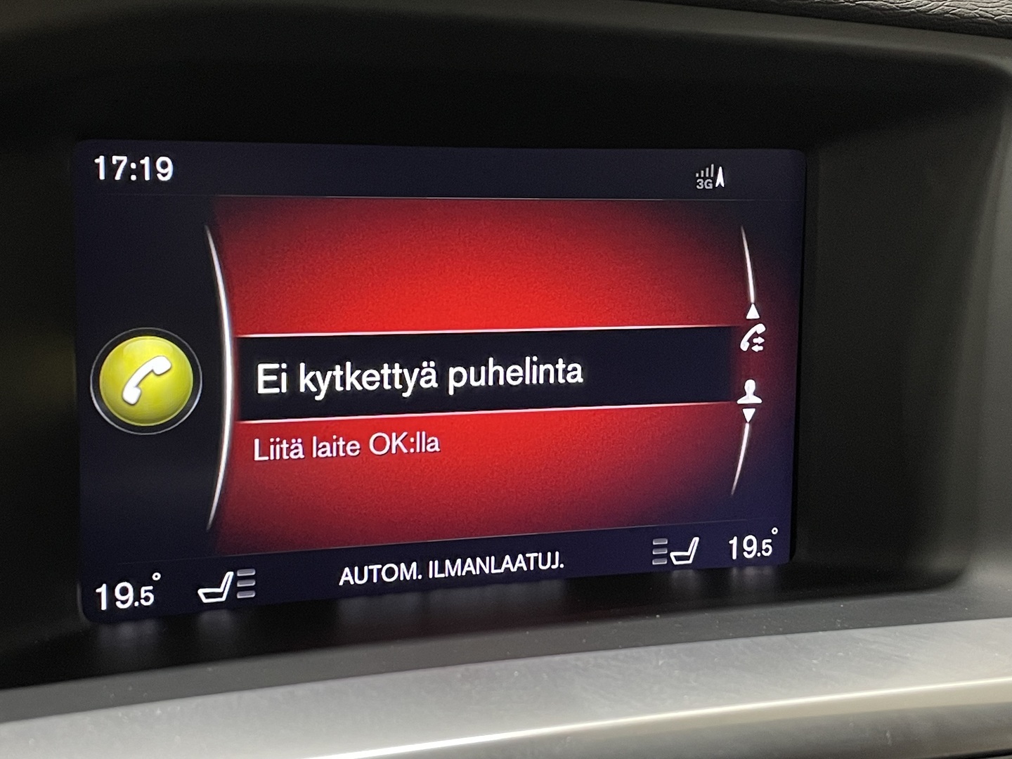 VOLVO V60 Cross Country 2018