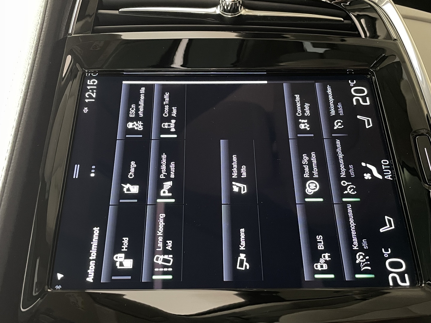 VOLVO V90 2020