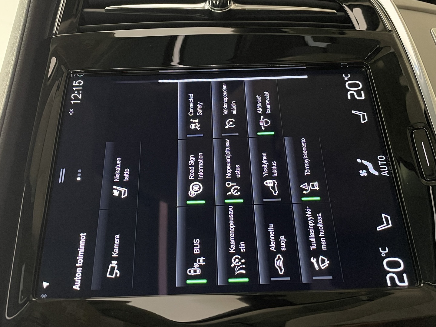 VOLVO V90 2020