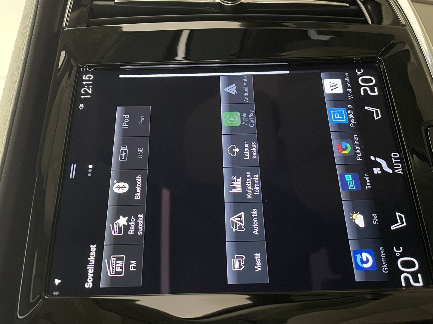 VOLVO V90 2020