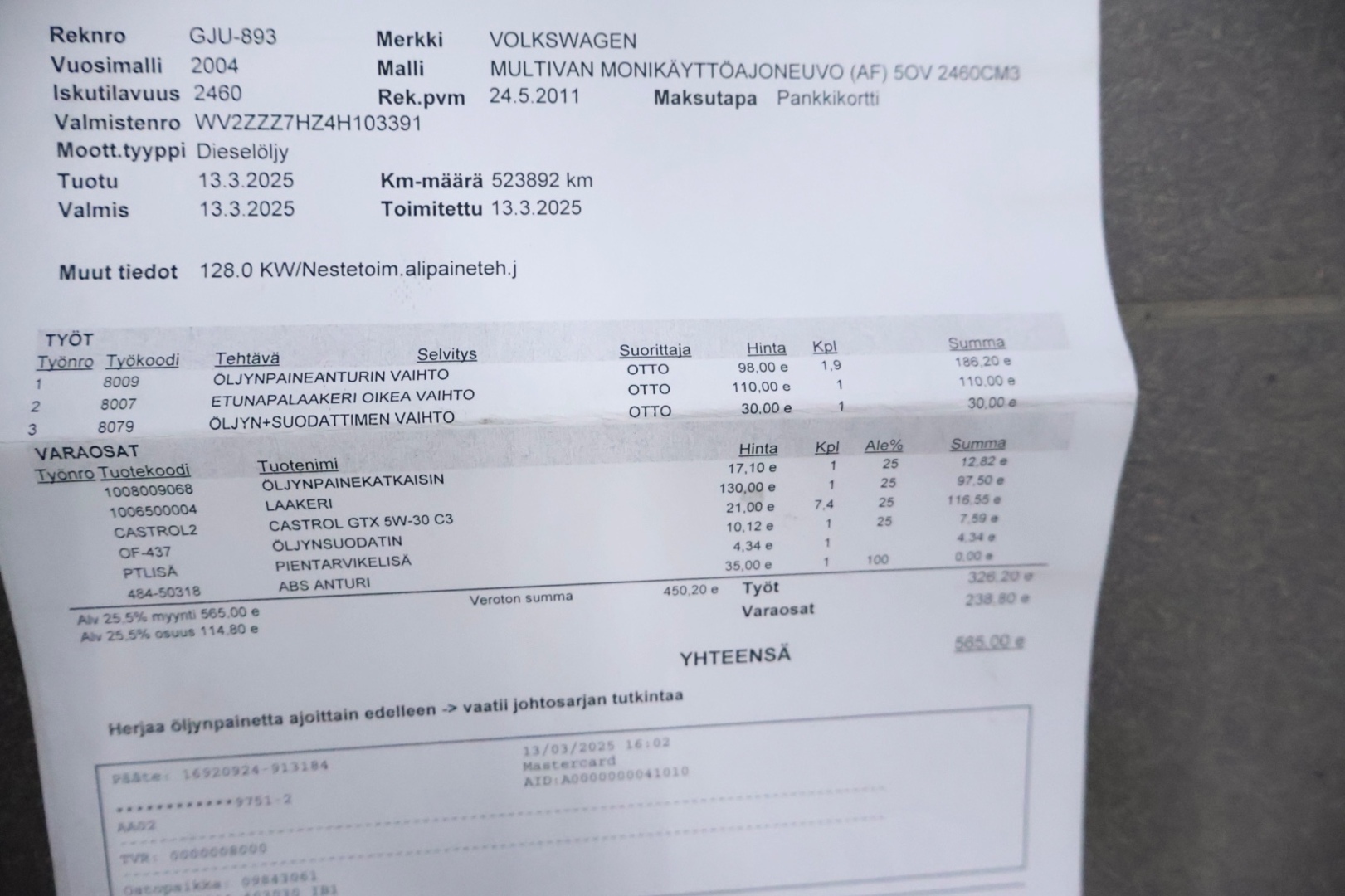 VOLKSWAGEN Multivan 2004