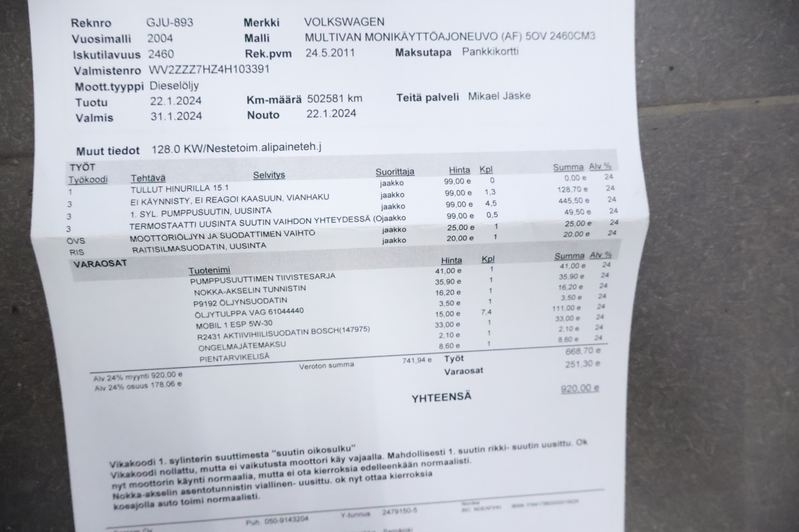 VOLKSWAGEN Multivan 2004