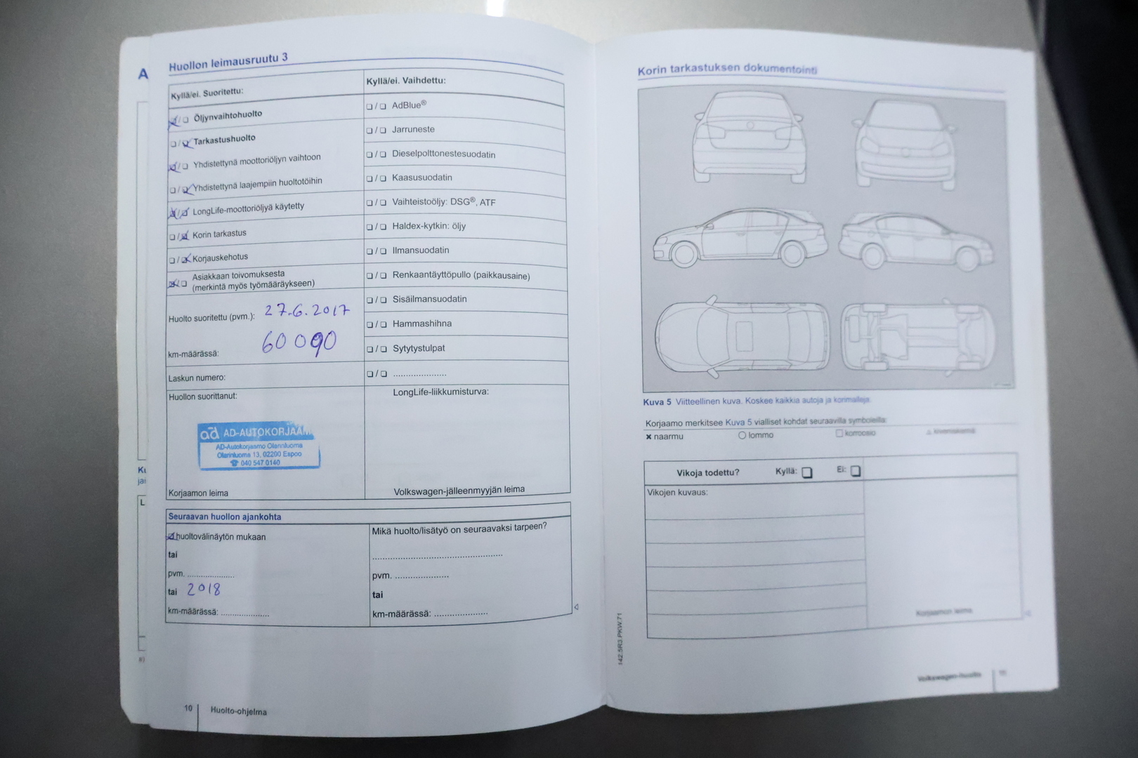 VOLKSWAGEN Passat 2014