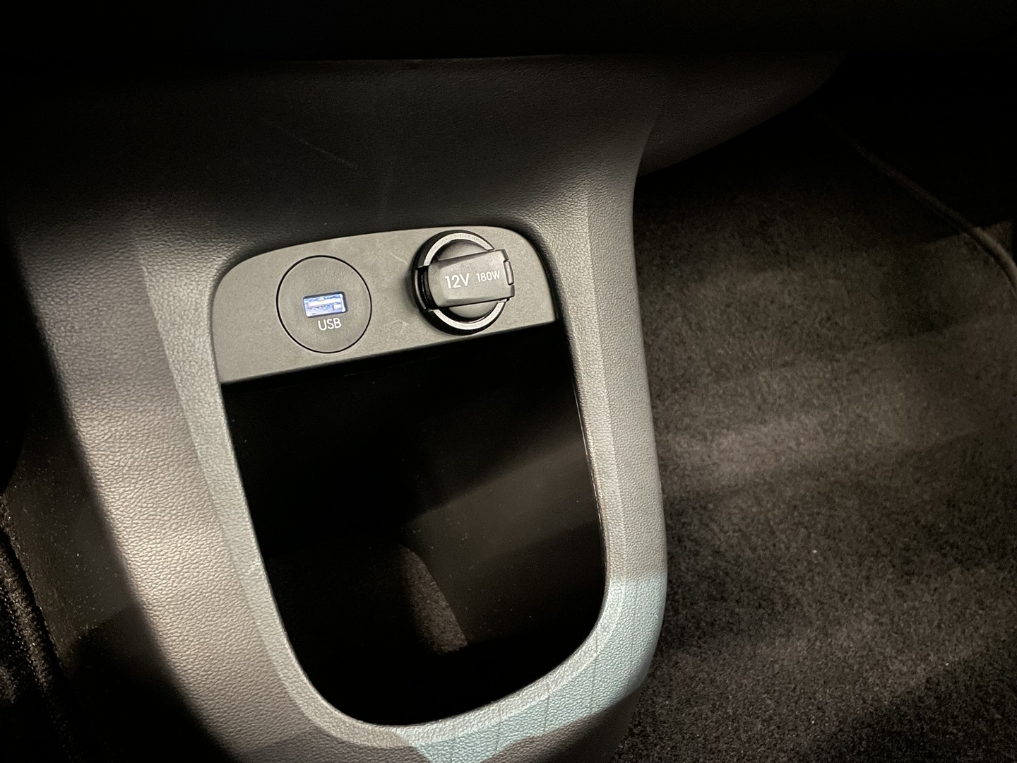 HYUNDAI IONIQ 5 2023