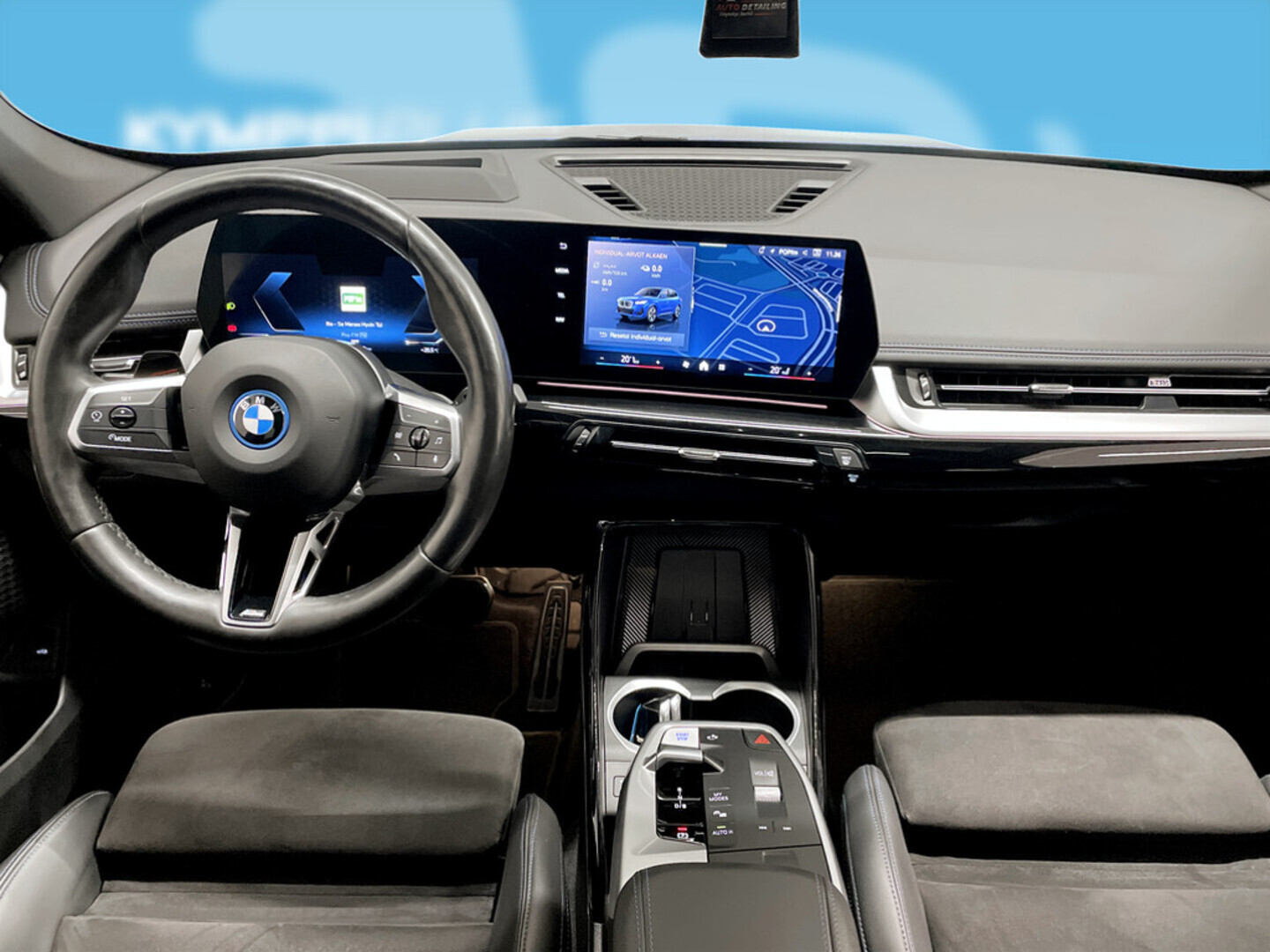 BMW iX1 2024