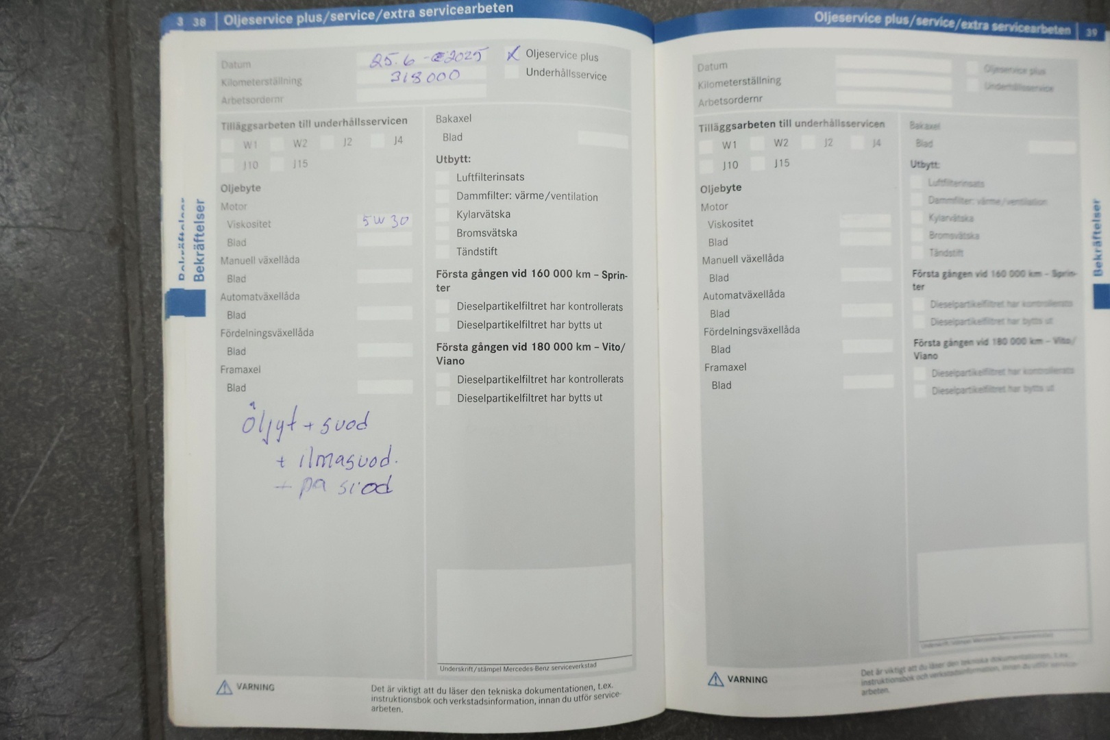 MERCEDES-BENZ Vito 2011