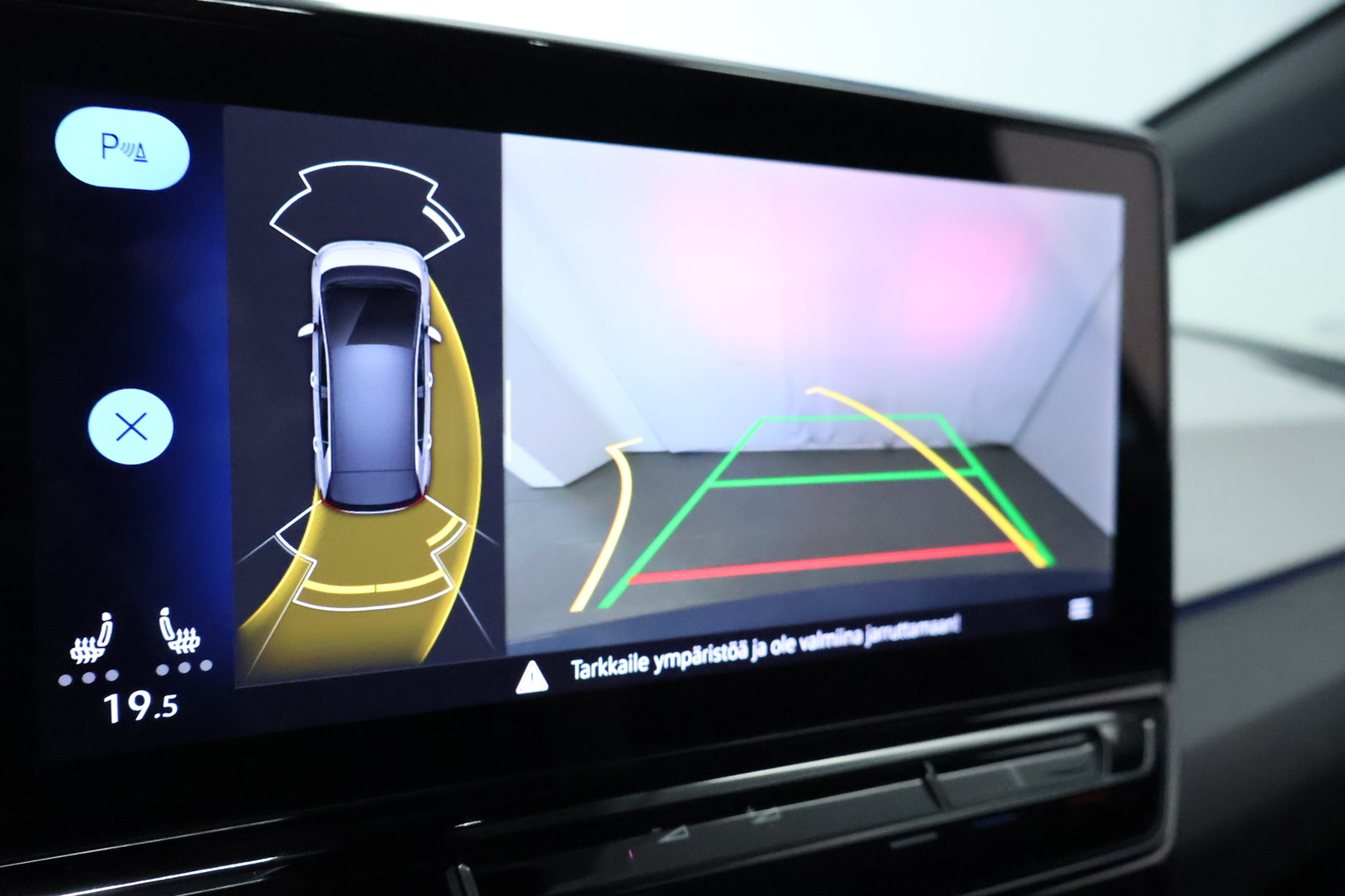 VOLKSWAGEN ID.3 2021