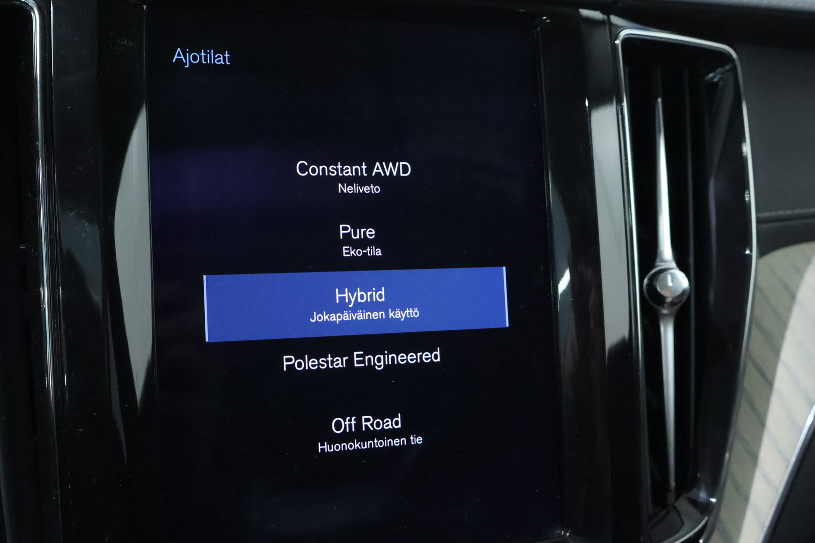 VOLVO XC60 2019