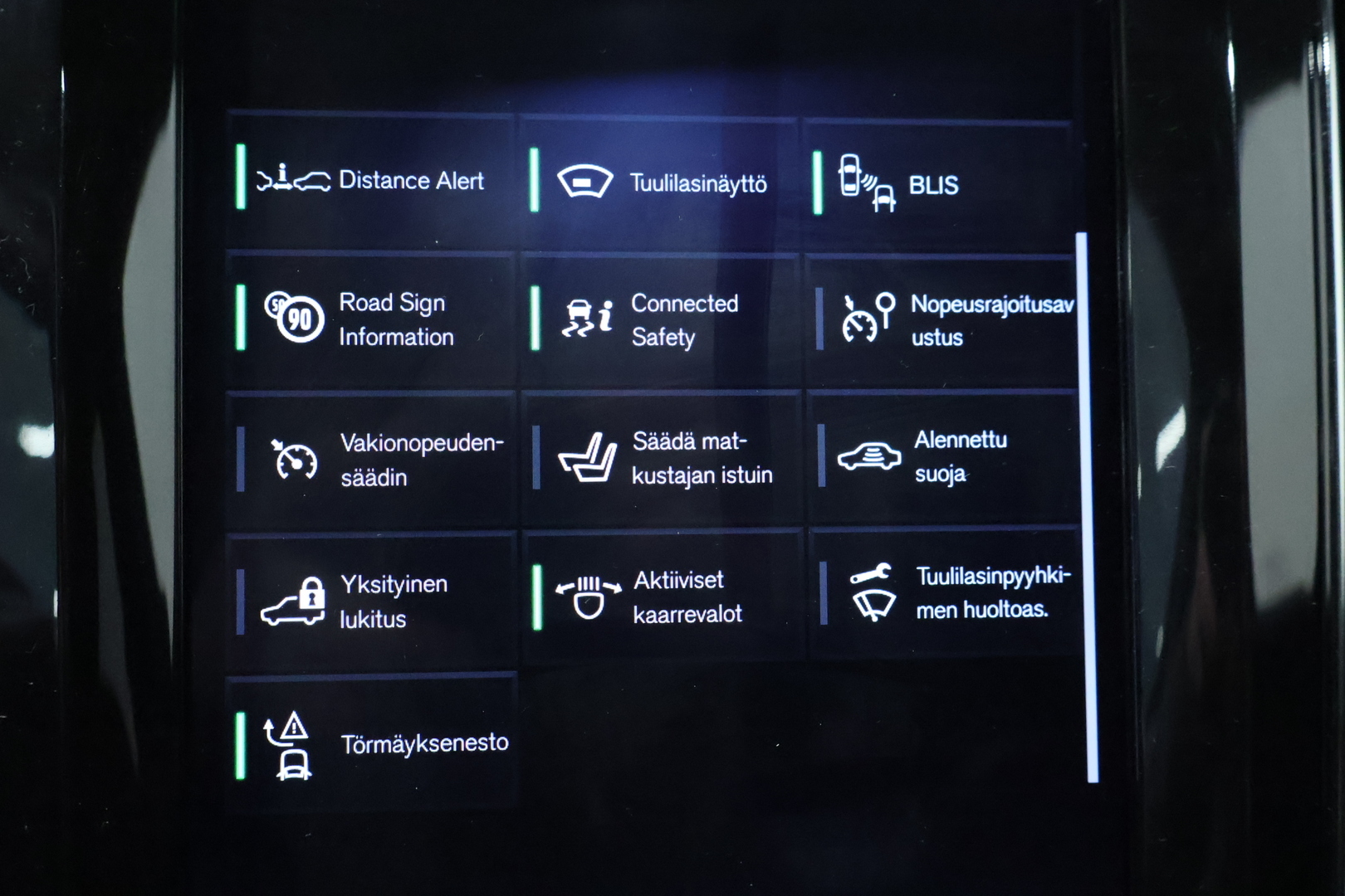 VOLVO XC60 2019