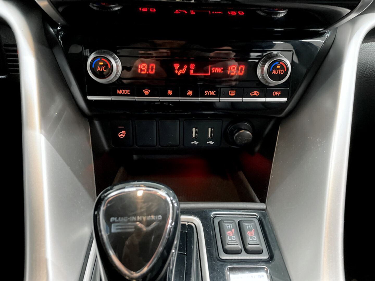 MITSUBISHI Eclipse Cross 2021